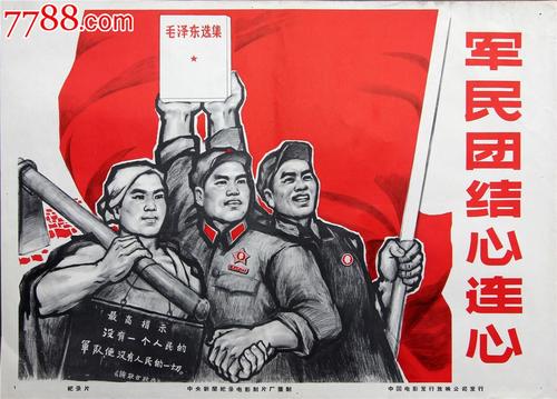 没有房产证能不能办不动产证